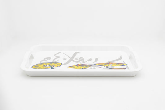 Rectangle Tray Set of   ( 1 pieces )